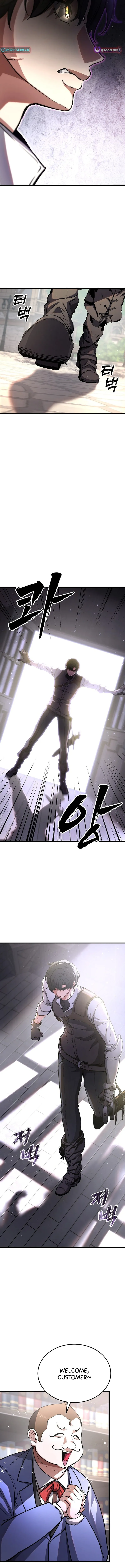Read The Returnee’s Hidden Strategy Stream chapter 3 image 14 on Lezhin