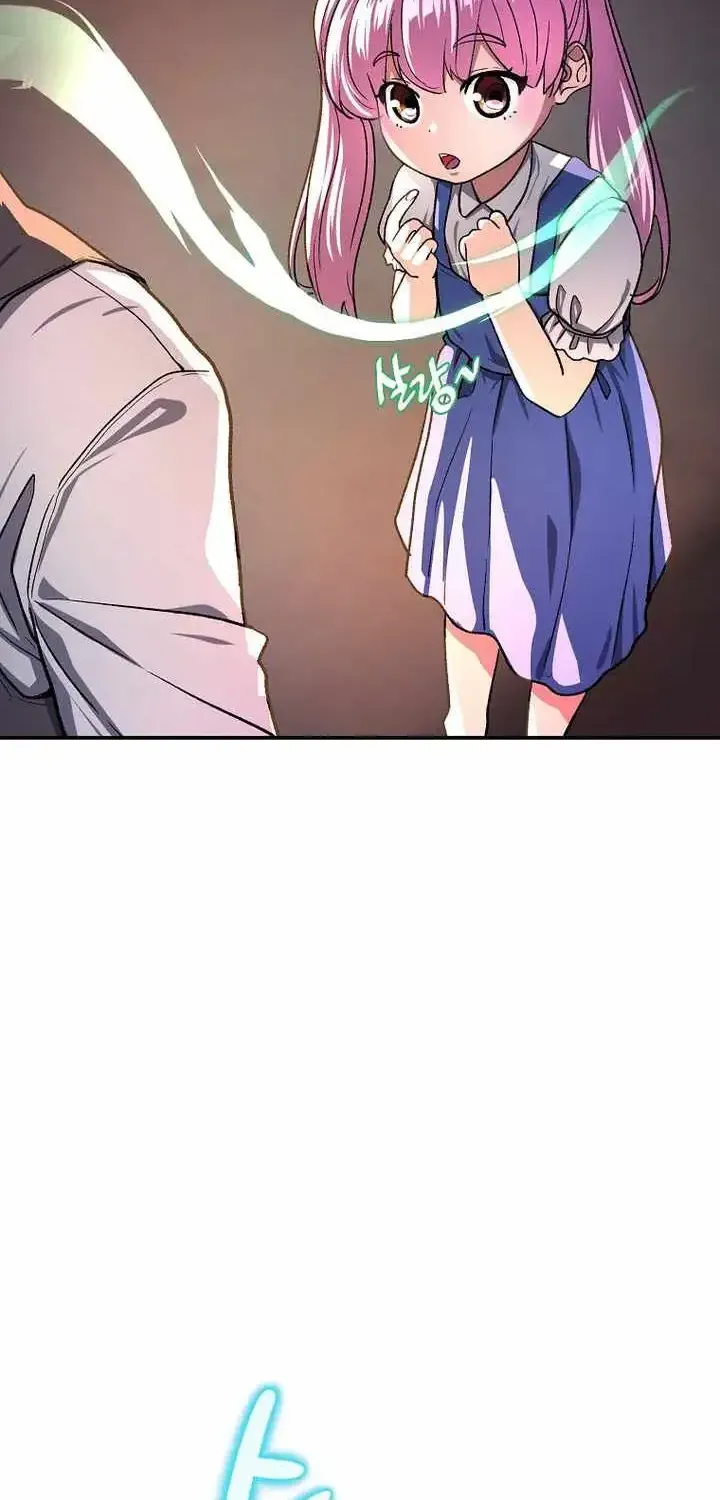 Read The Returnee’s Hidden Strategy Stream chapter 30.1 image 12 on Lezhin