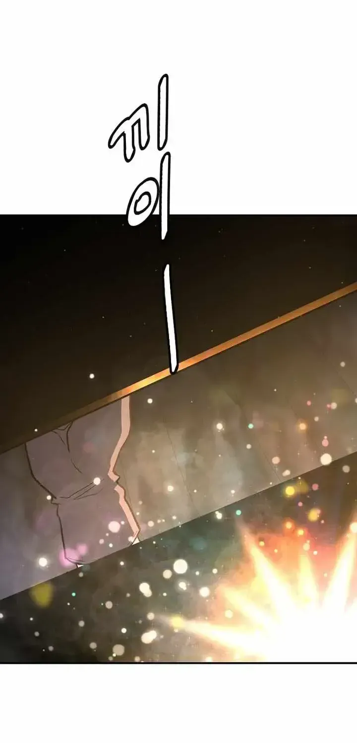 Read The Returnee’s Hidden Strategy Stream chapter 30.1 image 19 on Lezhin