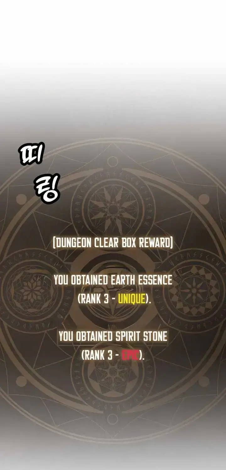 Read The Returnee’s Hidden Strategy Stream chapter 30.1 image 25 on Lezhin