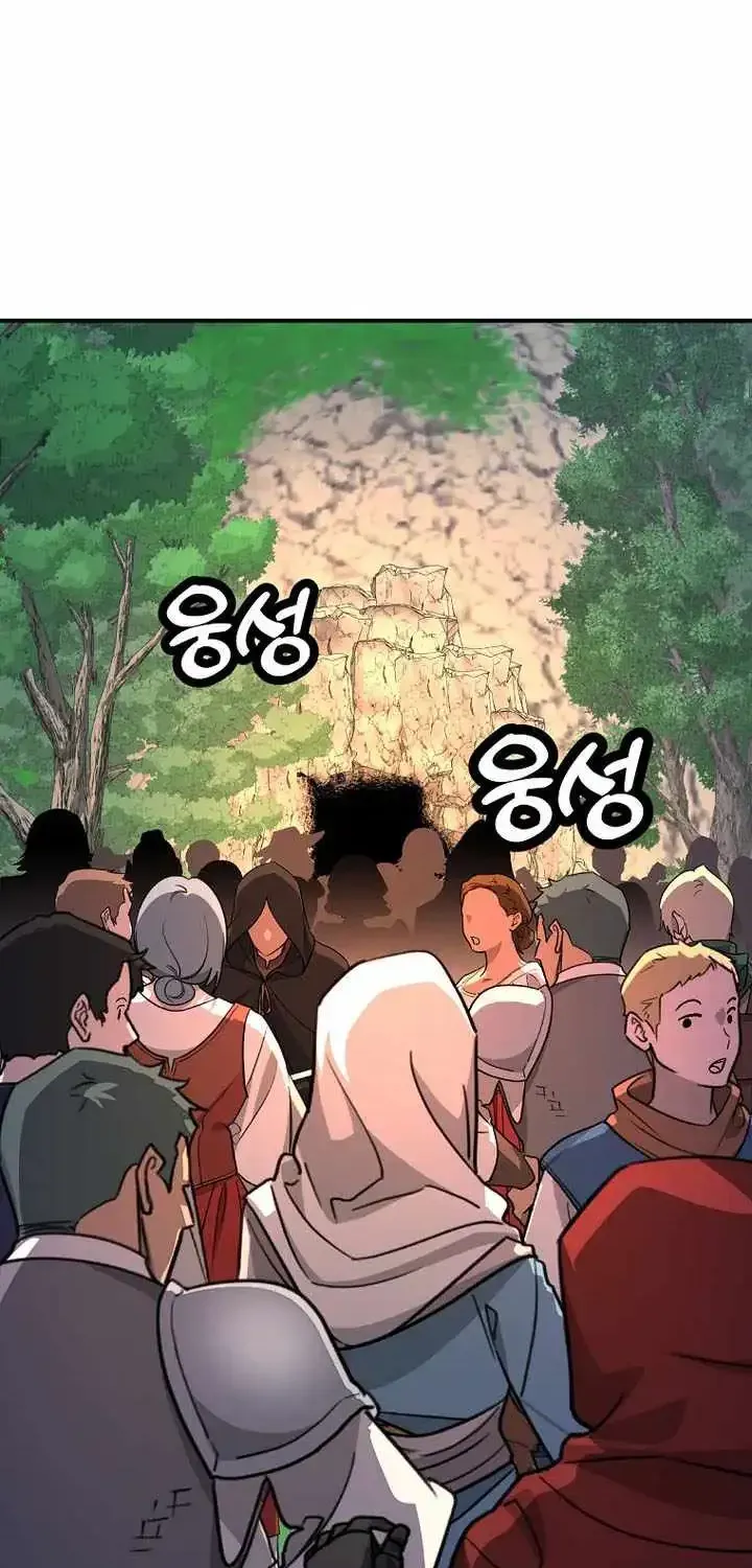 Read The Returnee’s Hidden Strategy Stream chapter 30.1 image 33 on Lezhin