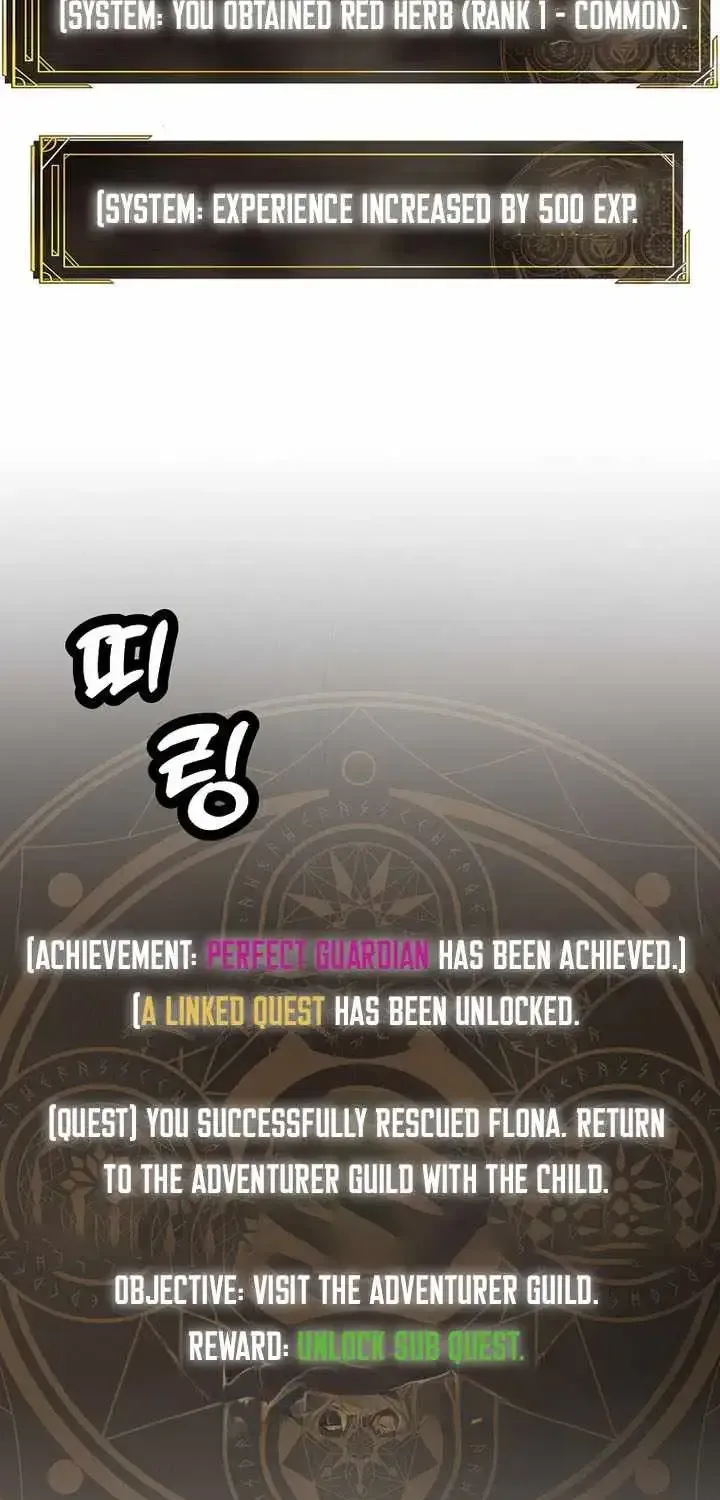 Read The Returnee’s Hidden Strategy Stream chapter 30.1 image 39 on Lezhin