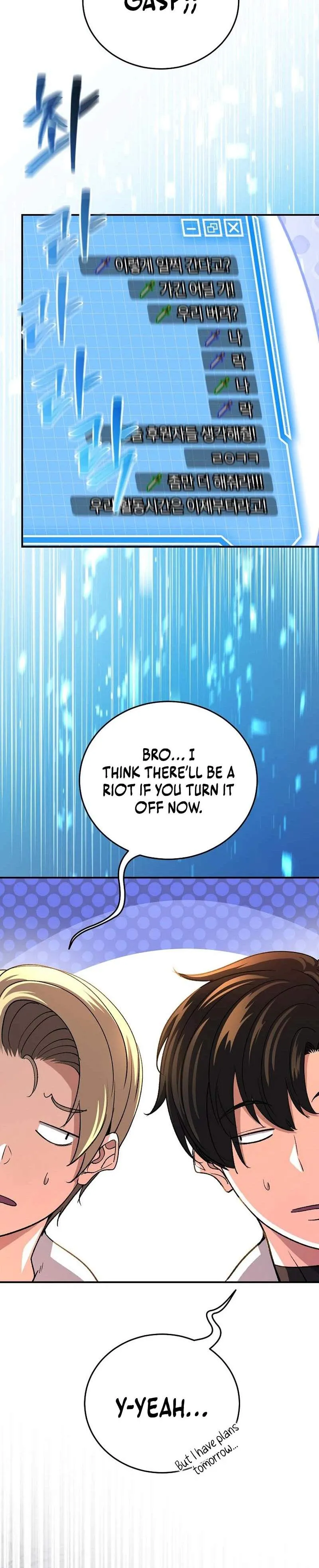 Read The Returnee’s Hidden Strategy Stream chapter 31 image 17 on Lezhin