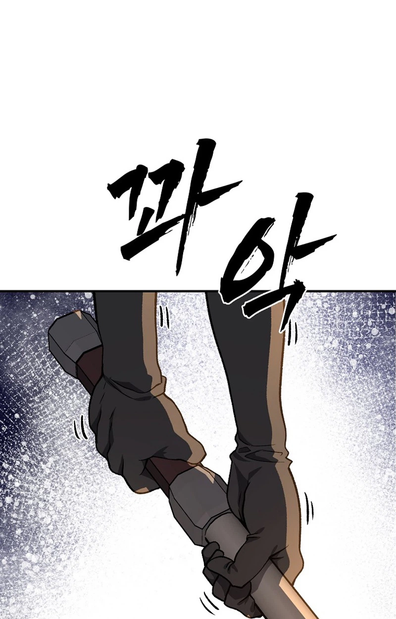 Read The Returnee’s Hidden Strategy Stream chapter 32 image 101 on Lezhin