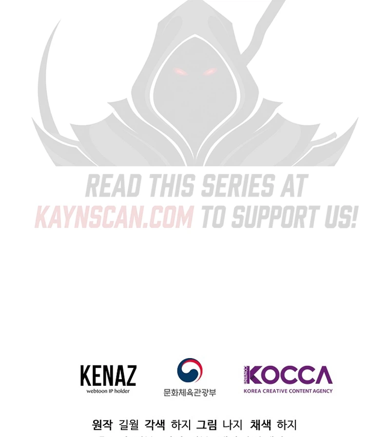Read The Returnee’s Hidden Strategy Stream chapter 32 image 133 on Lezhin