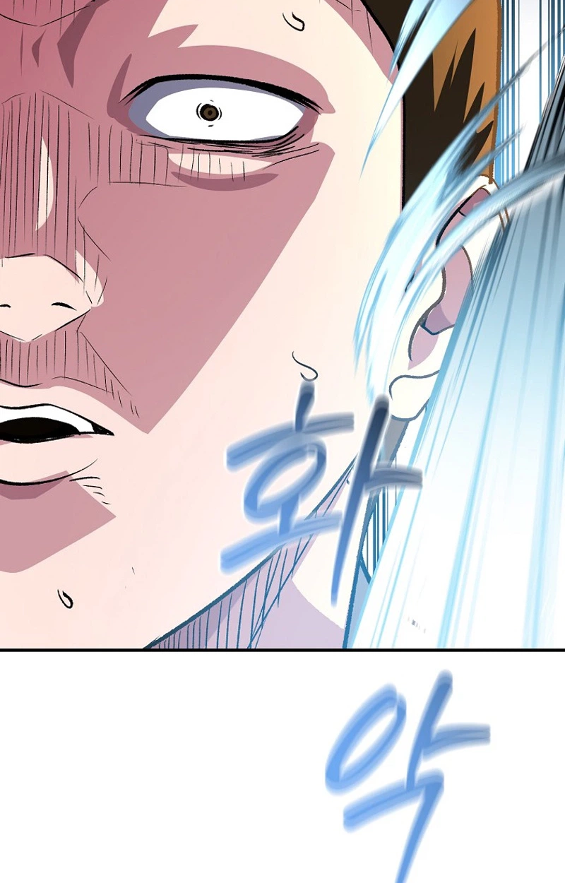 Read The Returnee’s Hidden Strategy Stream chapter 32 image 36 on Lezhin