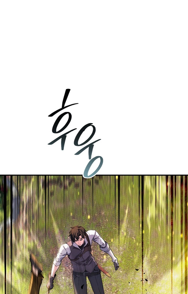 Read The Returnee’s Hidden Strategy Stream chapter 32 image 94 on Lezhin