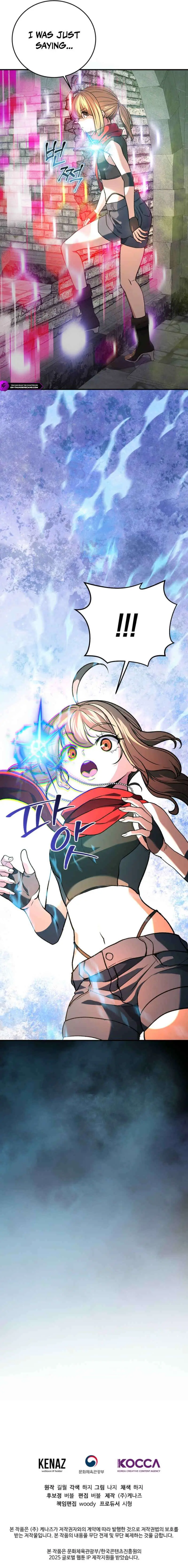 Read The Returnee’s Hidden Strategy Stream chapter 35 image 11 on Lezhin