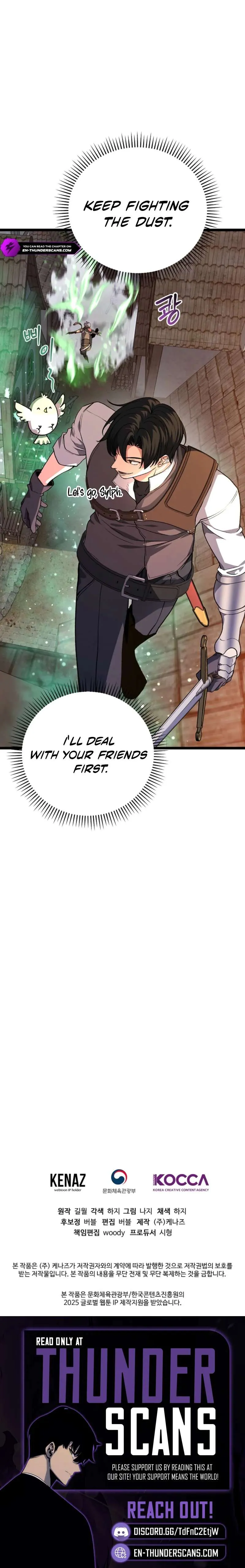 Read The Returnee’s Hidden Strategy Stream chapter 37 image 11 on Lezhin