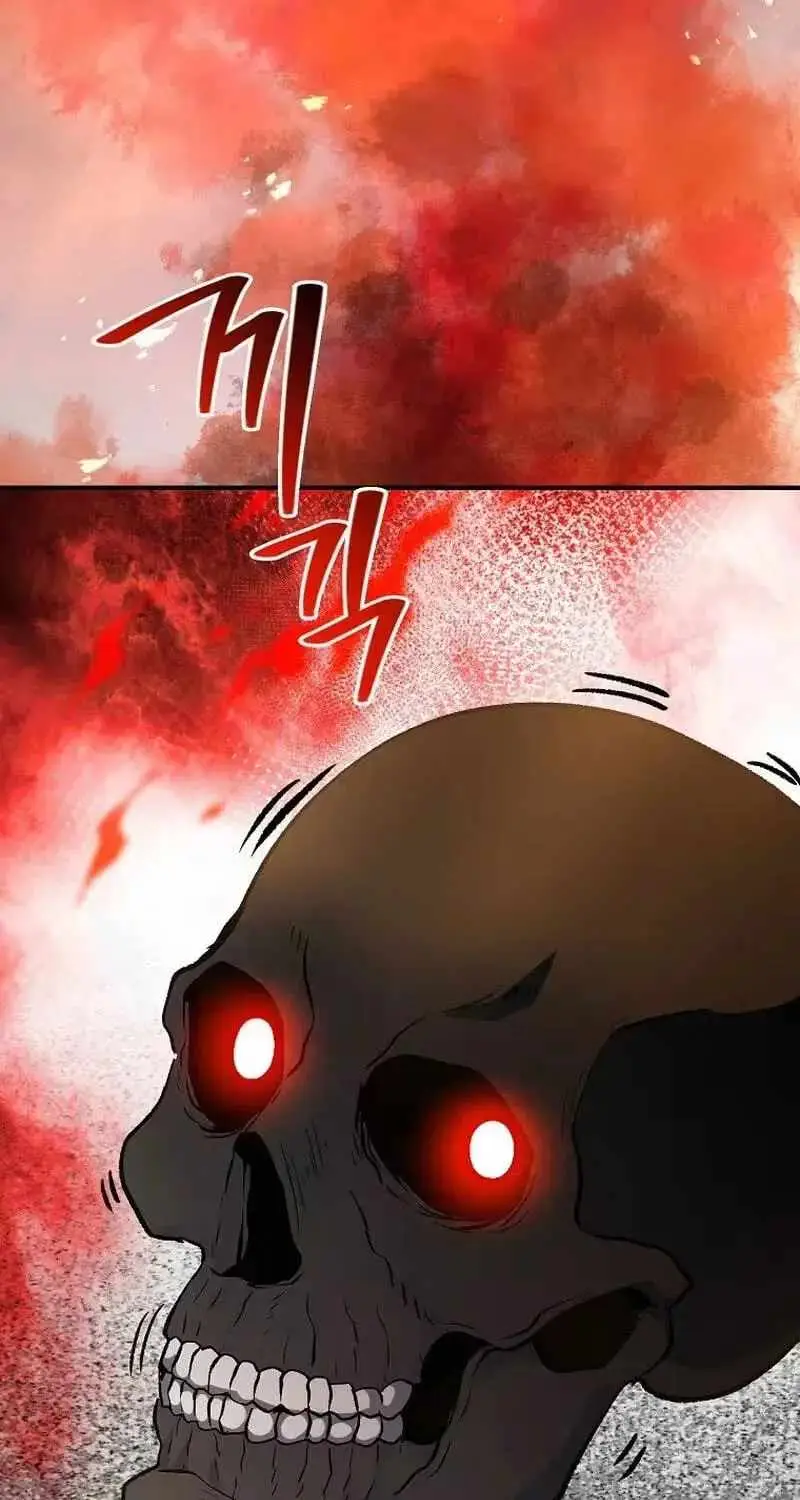 Read The Returnee’s Hidden Strategy Stream chapter 42 image 108 on Lezhin