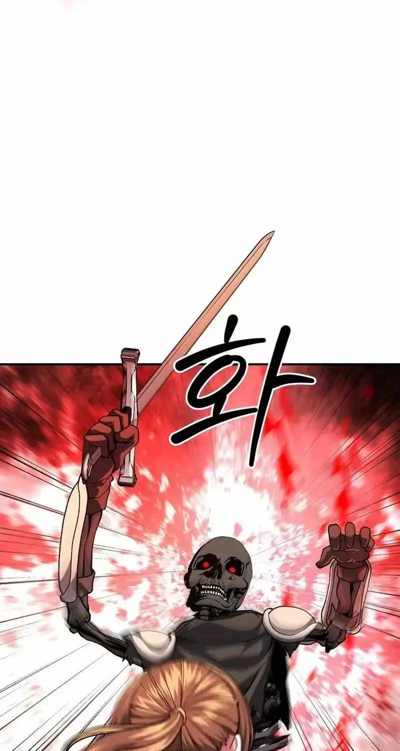 Read The Returnee’s Hidden Strategy Stream chapter 42 image 110 on Lezhin