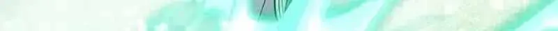 Read The Returnee’s Hidden Strategy Stream chapter 42 image 121 on Lezhin