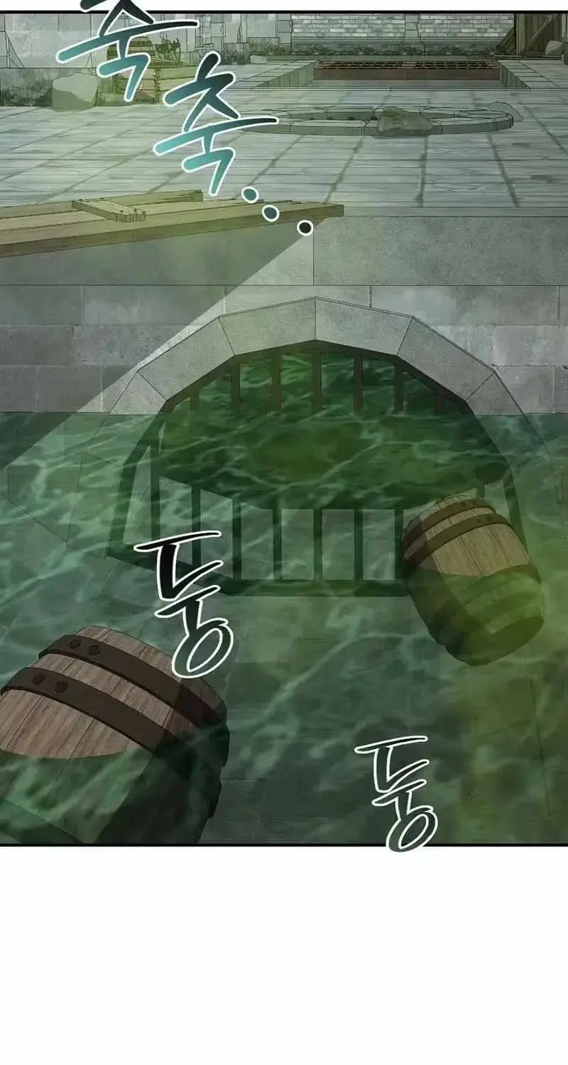 Read The Returnee’s Hidden Strategy Stream chapter 42 image 46 on Lezhin