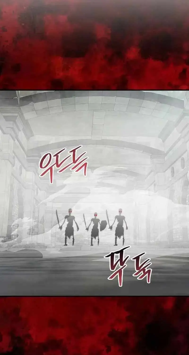 Read The Returnee’s Hidden Strategy Stream chapter 42 image 72 on Lezhin