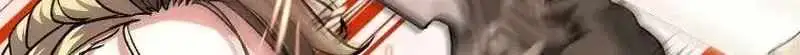 Read The Returnee’s Hidden Strategy Stream chapter 42 image 89 on Lezhin