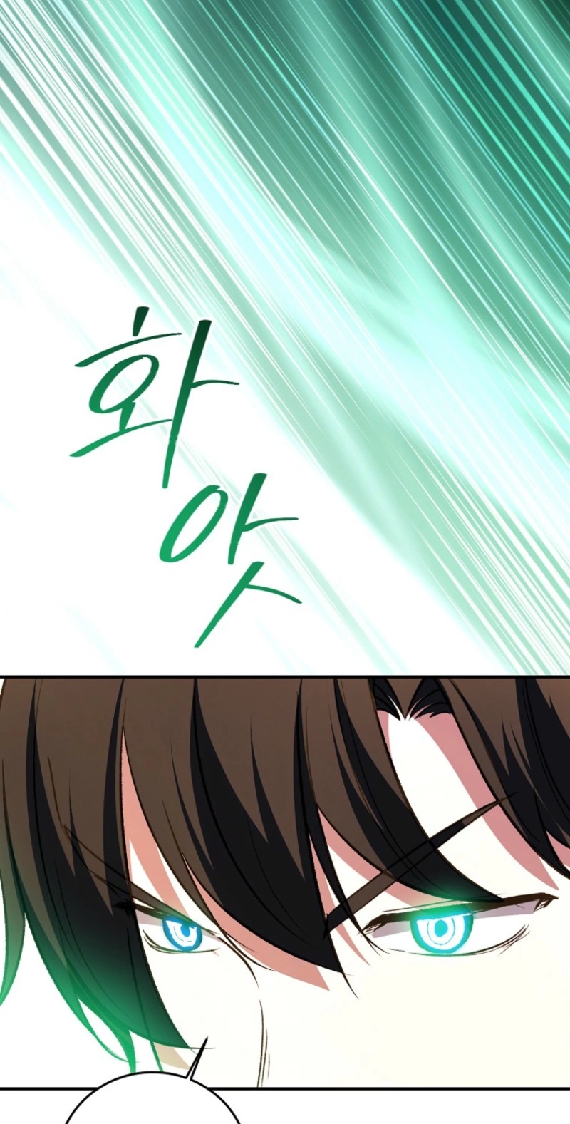 Read The Returnee’s Hidden Strategy Stream chapter 43 image 76 on Lezhin