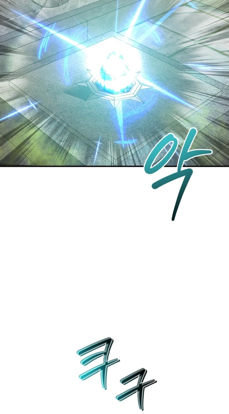 Read The Returnee’s Hidden Strategy Stream chapter 43 image 88 on Lezhin