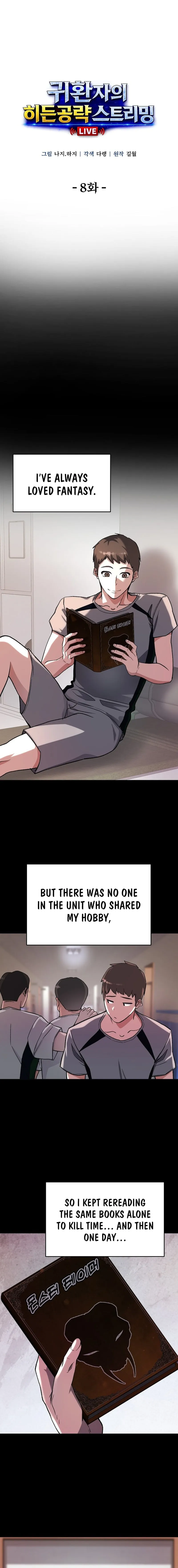 Read The Returnee’s Hidden Strategy Stream chapter 8 image 1 on Lezhin