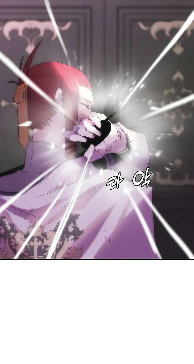 The Returning Instinct of a Hound Chapter 76 page 67 - 