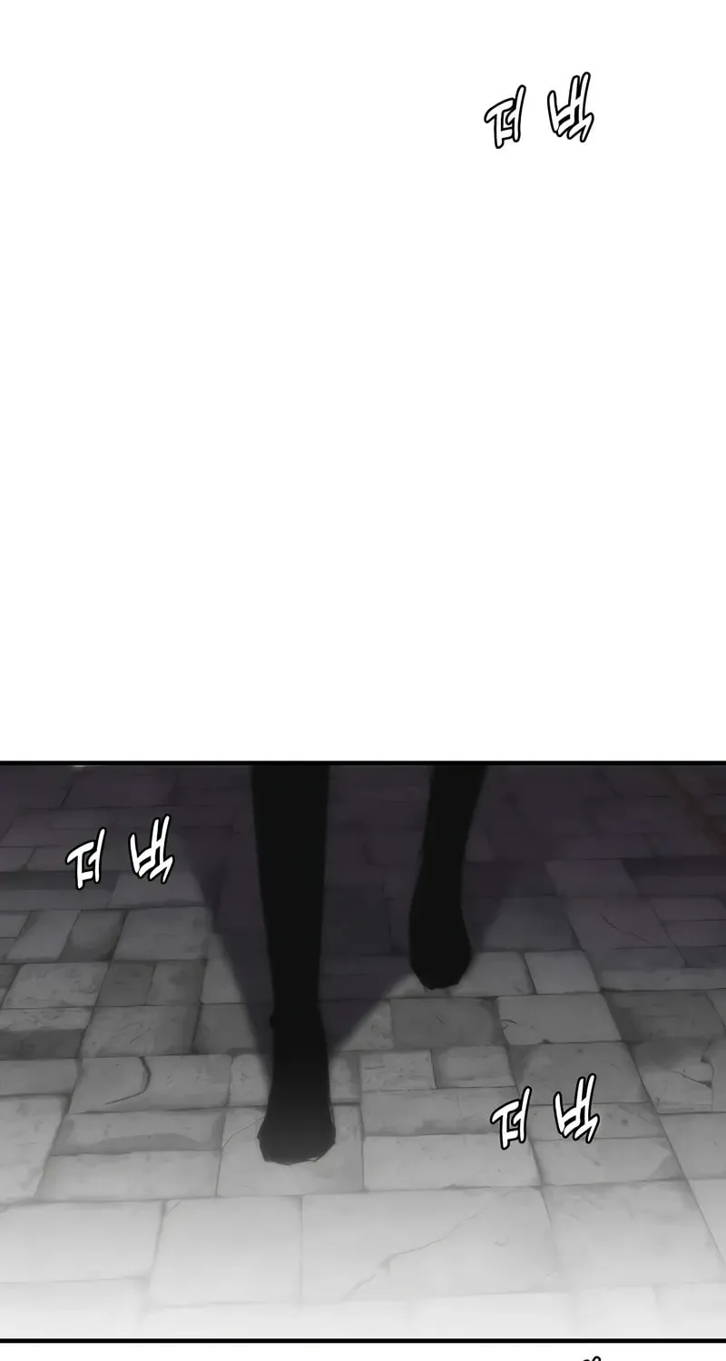 The Returning Instinct of a Hound Chapter 80 page 83 - 