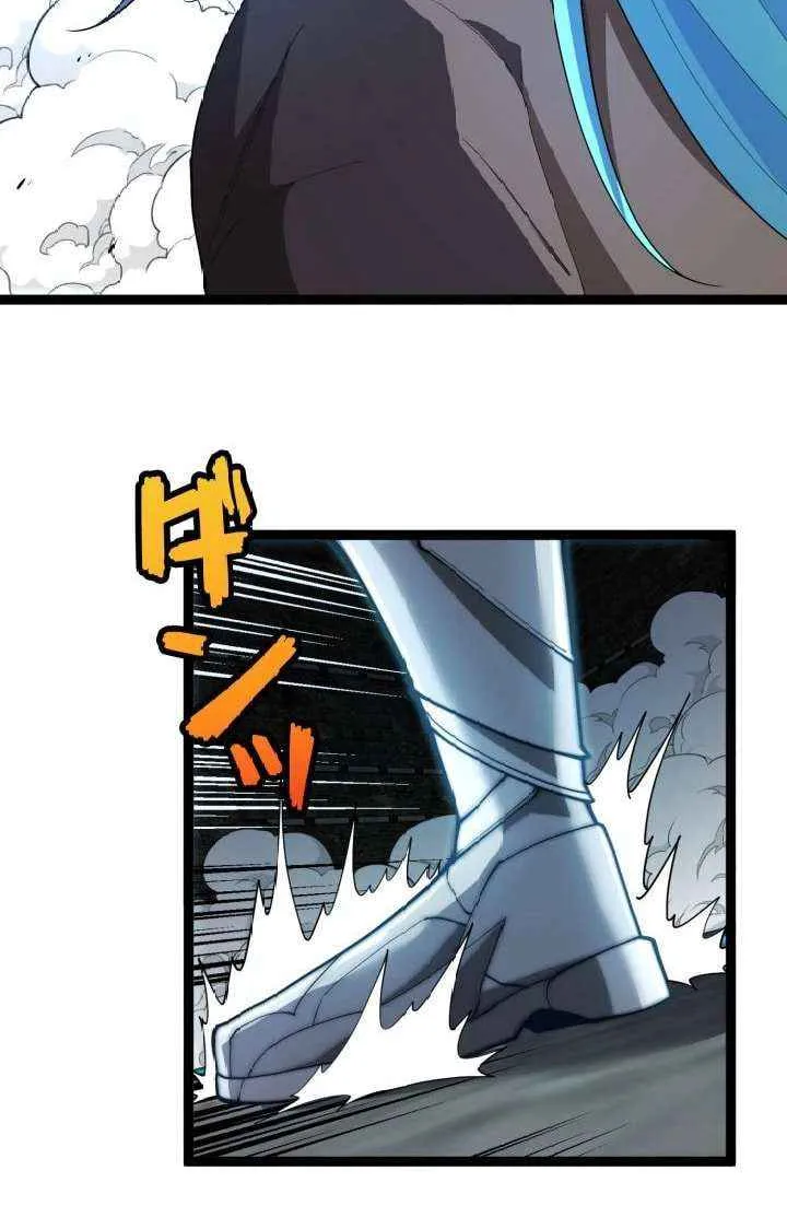 The Revenge of the Betrayed Strongest Knight Chapter 28 page 24 - 