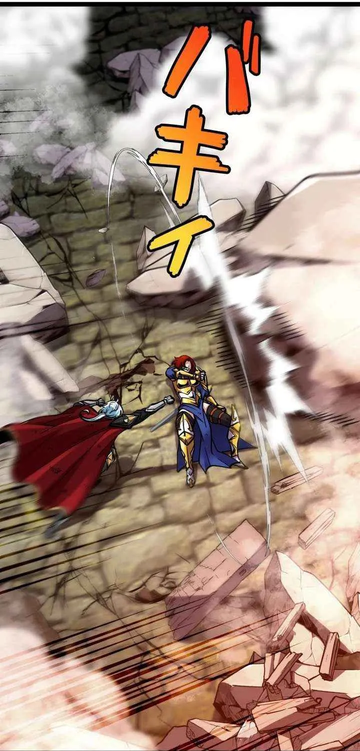 The Revenge of the Betrayed Strongest Knight Chapter 29 page 6 - 
