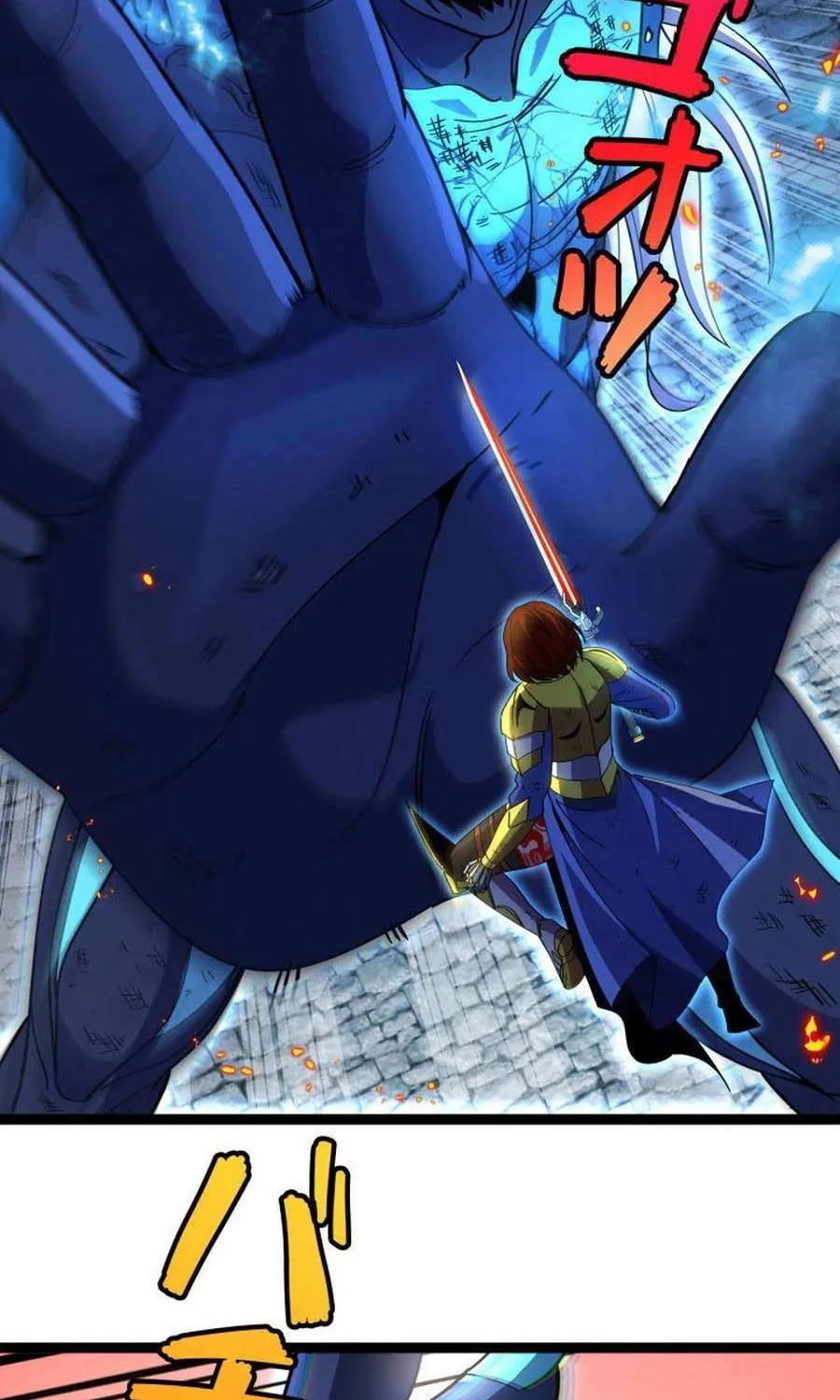 The Revenge of the Betrayed Strongest Knight Chapter 34 page 21 - 