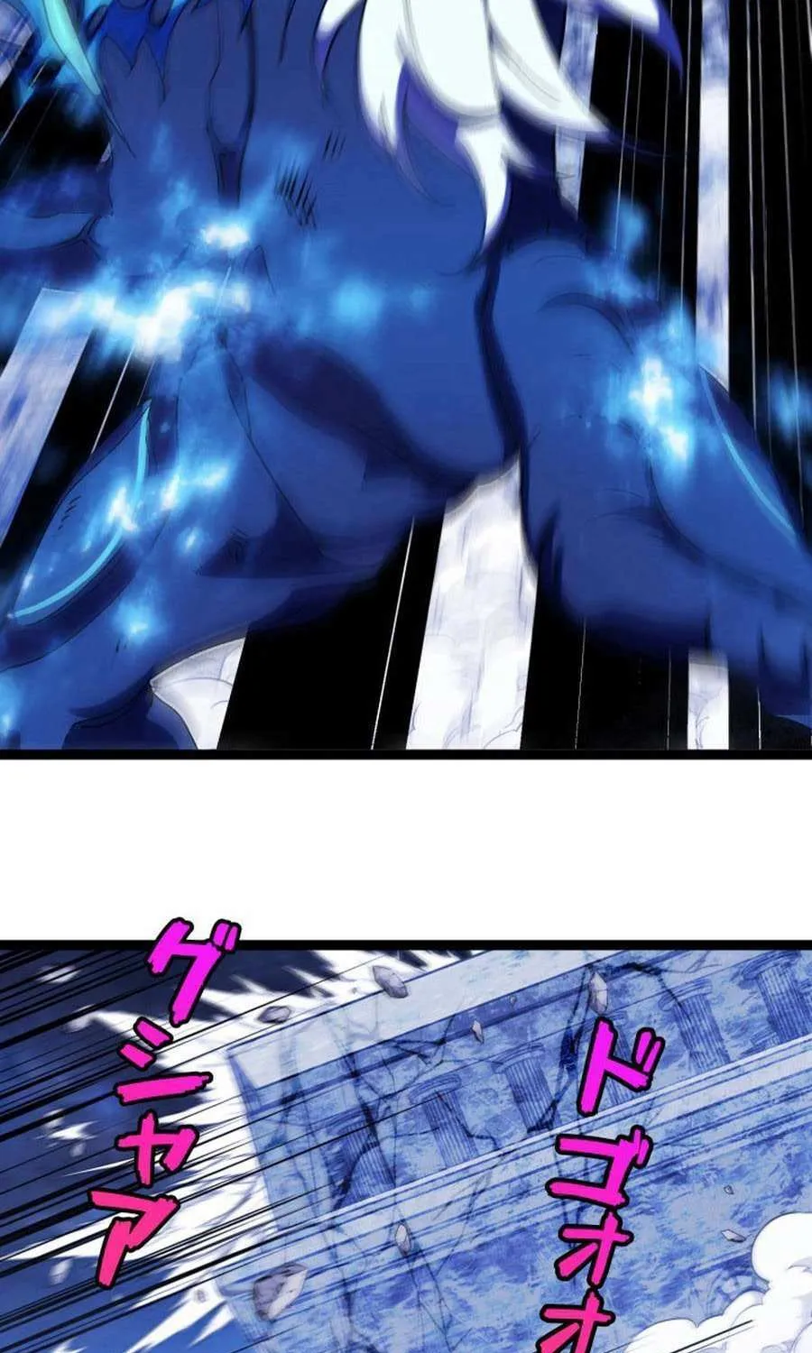 The Revenge of the Betrayed Strongest Knight Chapter 34 page 24 - 