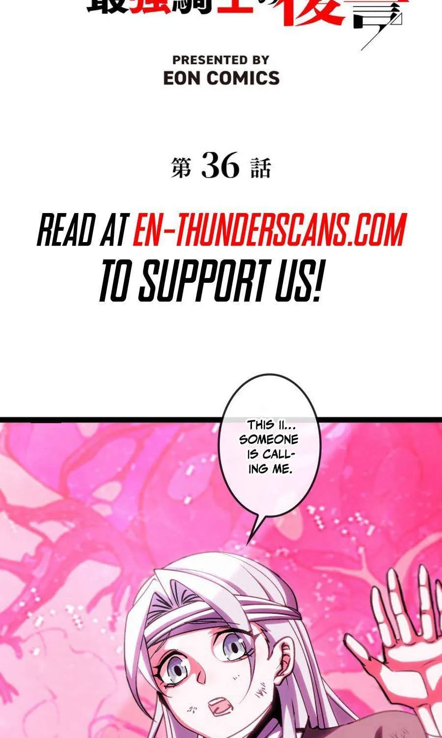 The Revenge of the Betrayed Strongest Knight Chapter 36 page 3 - 