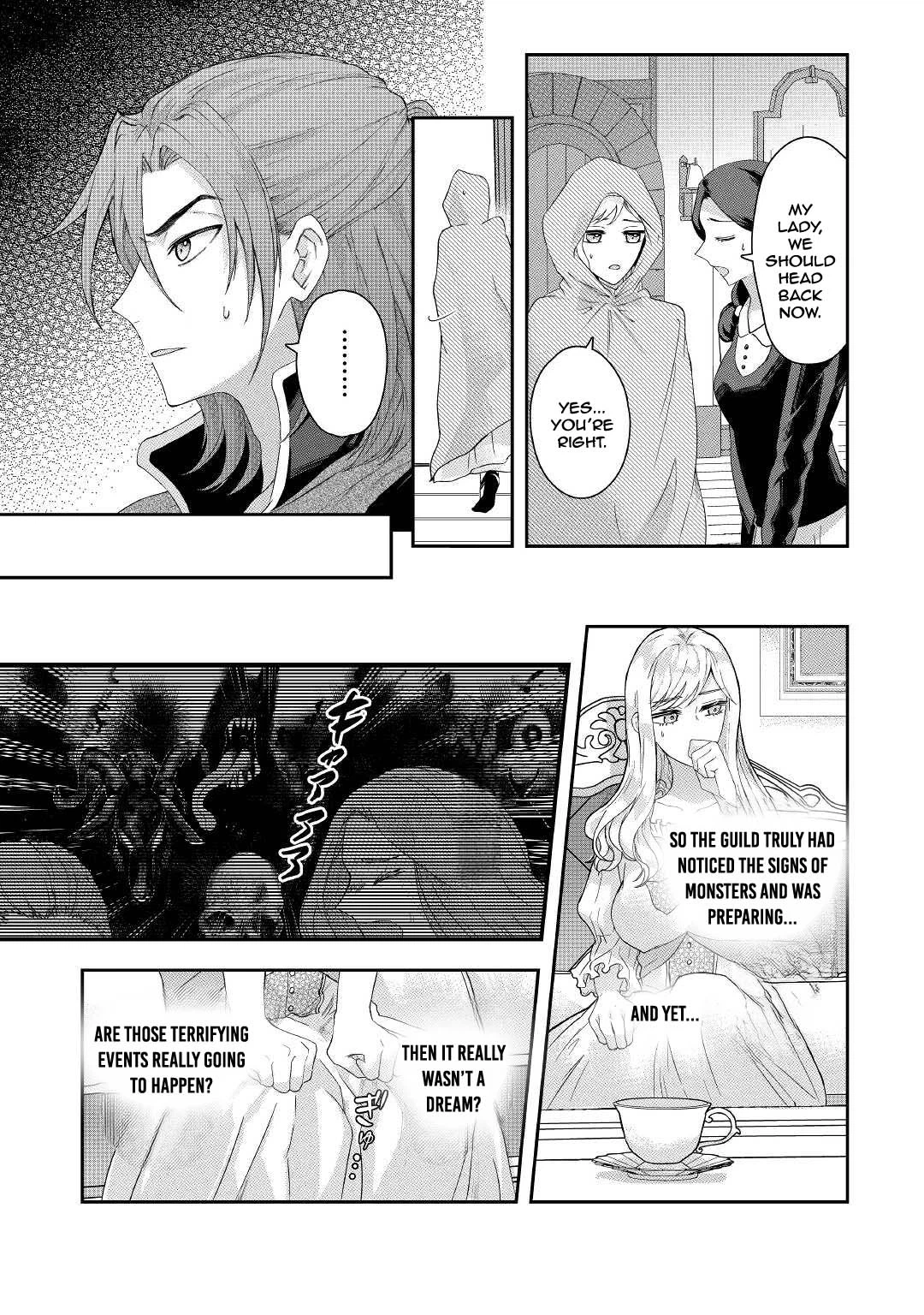 The Rewound Duke's Daughter Becomes the Strongest Hero with Demon King Powers!? Chapter 2 page 13 - 