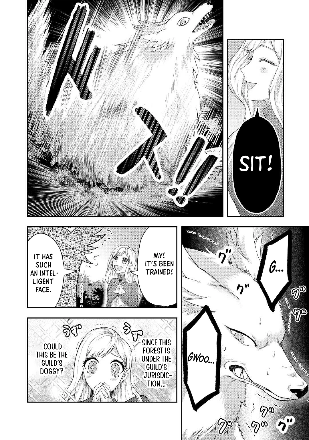 The Rewound Duke's Daughter Becomes the Strongest Hero with Demon King Powers!? Chapter 3 page 10 - 