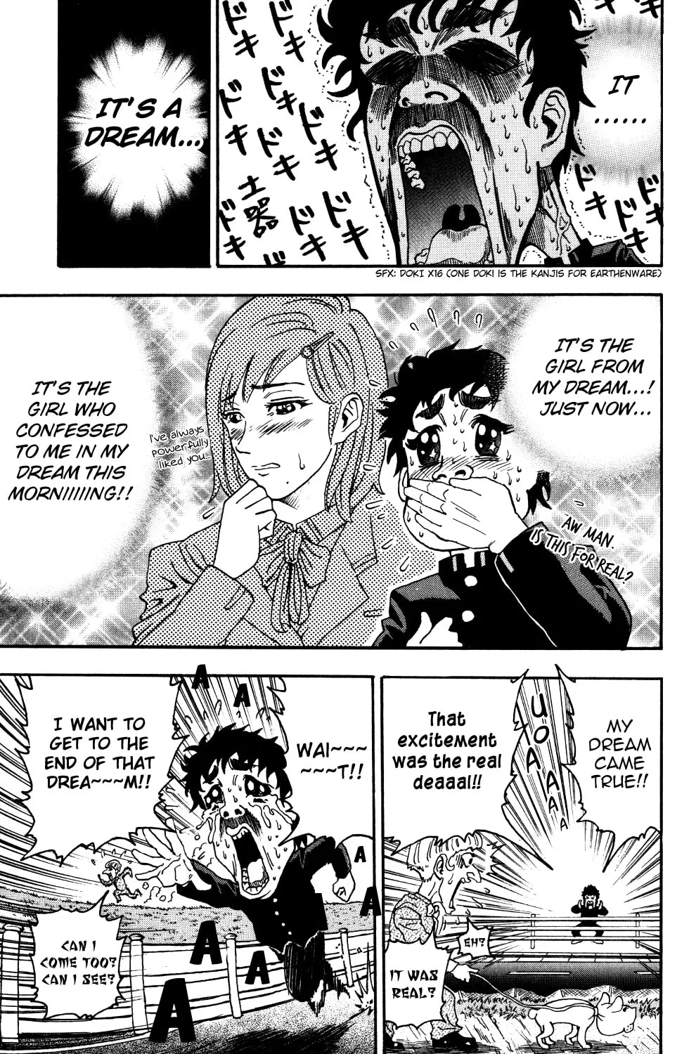 Read The Ring chapter 1 image 13 on Lezhin