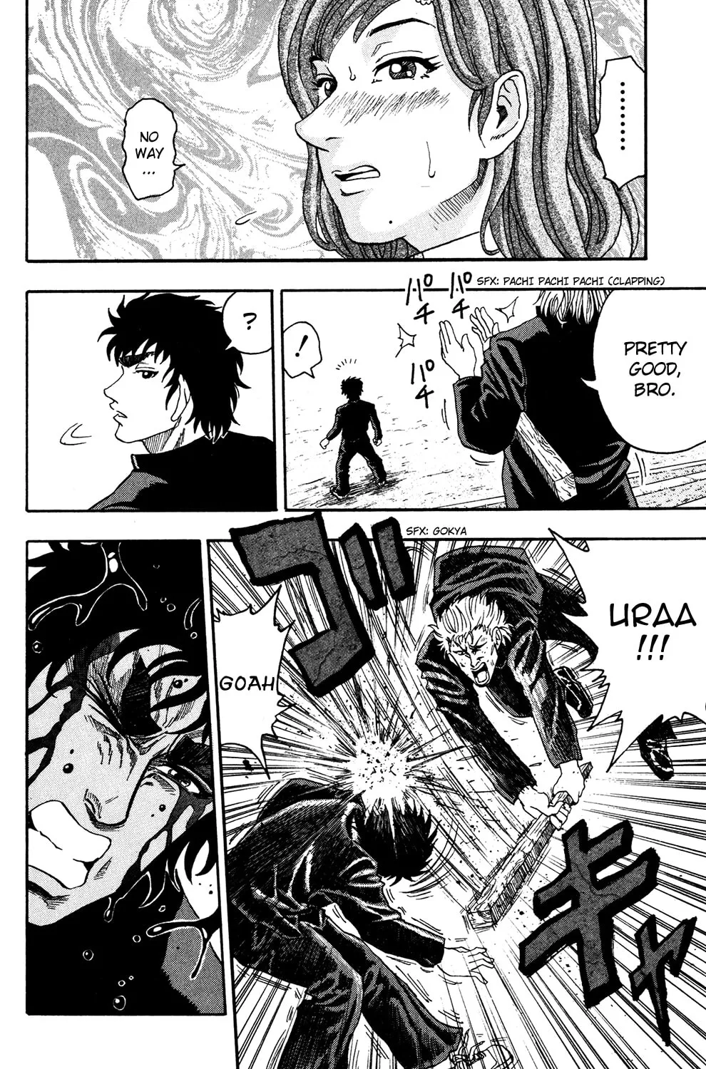 Read The Ring chapter 1 image 26 on Lezhin