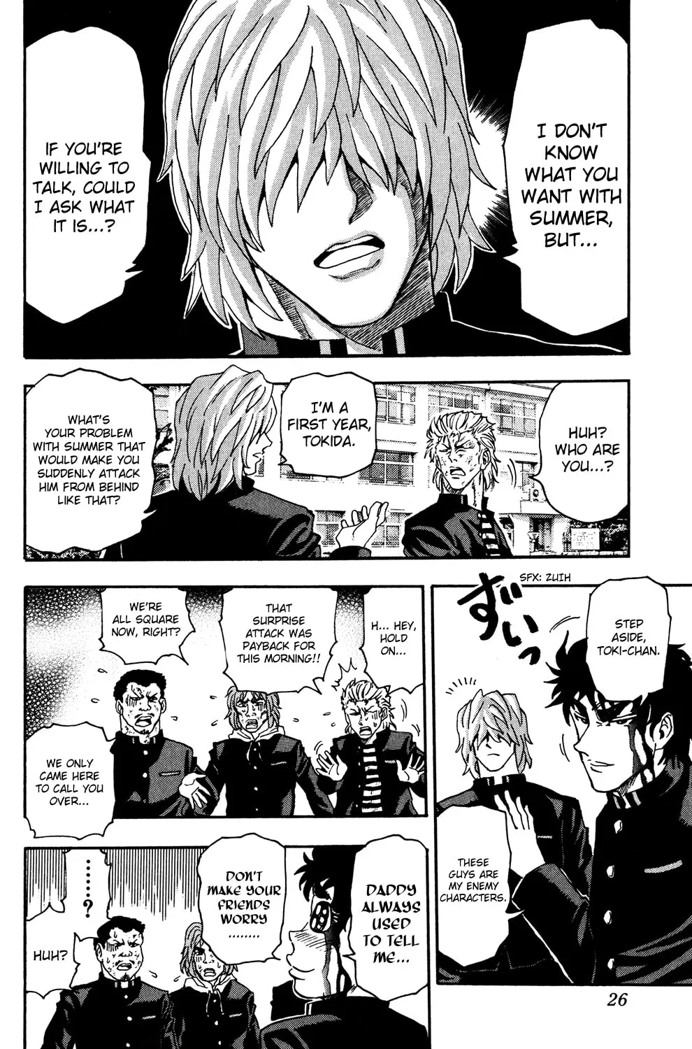 Read The Ring chapter 1 image 28 on Lezhin