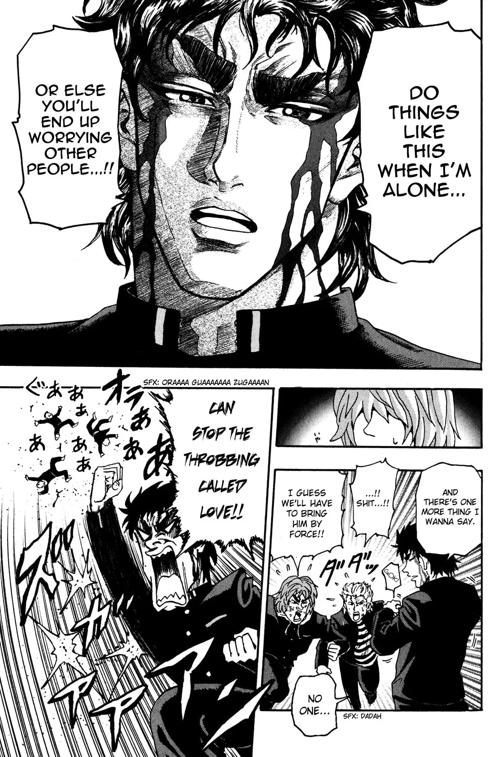 Read The Ring chapter 1 image 29 on Lezhin