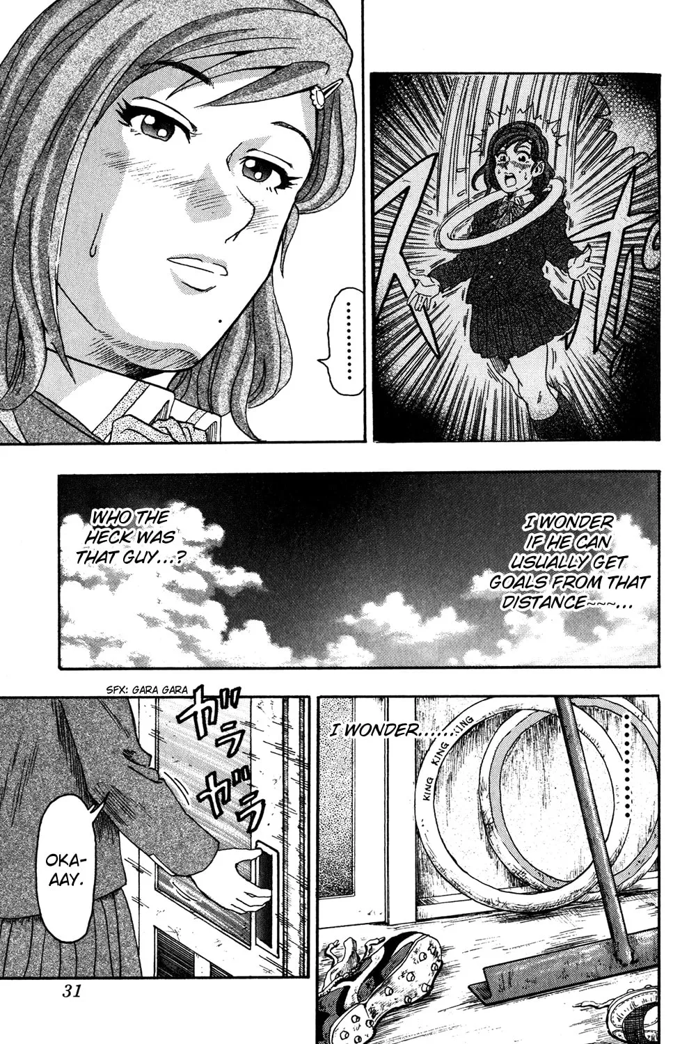 Read The Ring chapter 1 image 33 on Lezhin