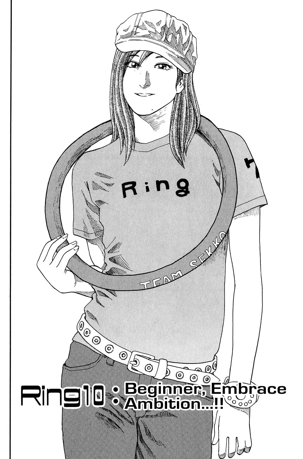 Read The Ring chapter 10 image 1 on Lezhin