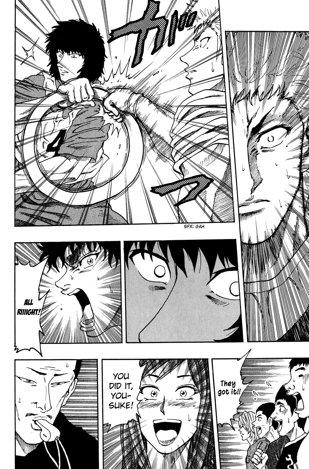 Read The Ring chapter 10 image 17 on Lezhin