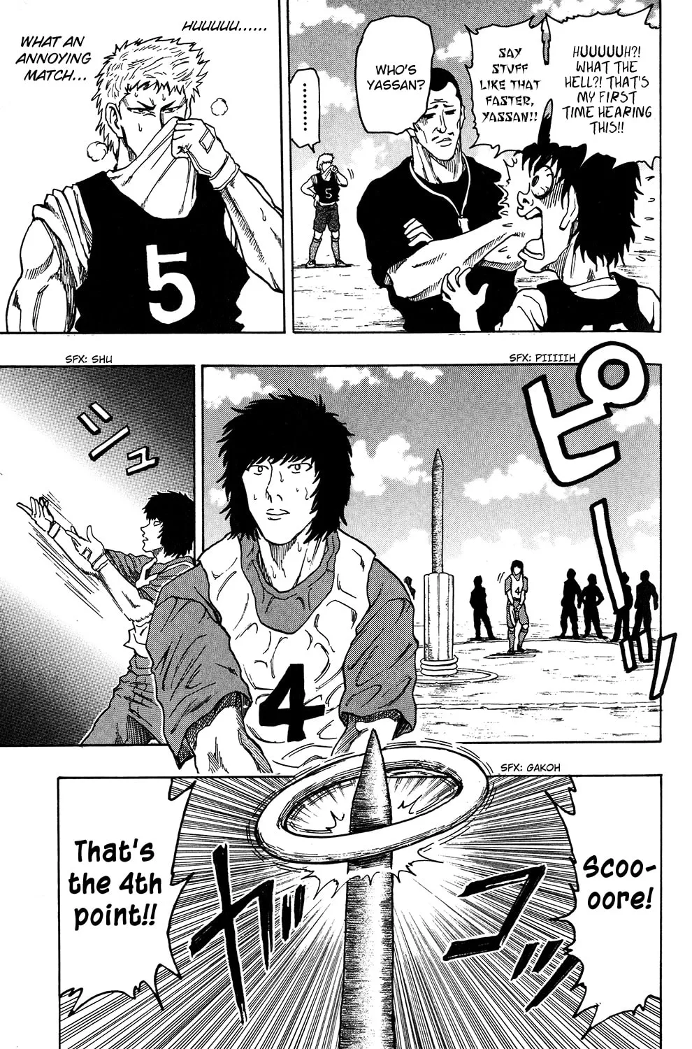 Read The Ring chapter 10 image 22 on Lezhin