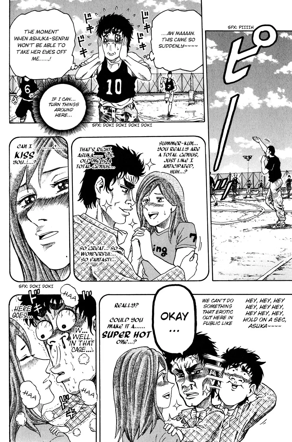 Read The Ring chapter 10 image 5 on Lezhin