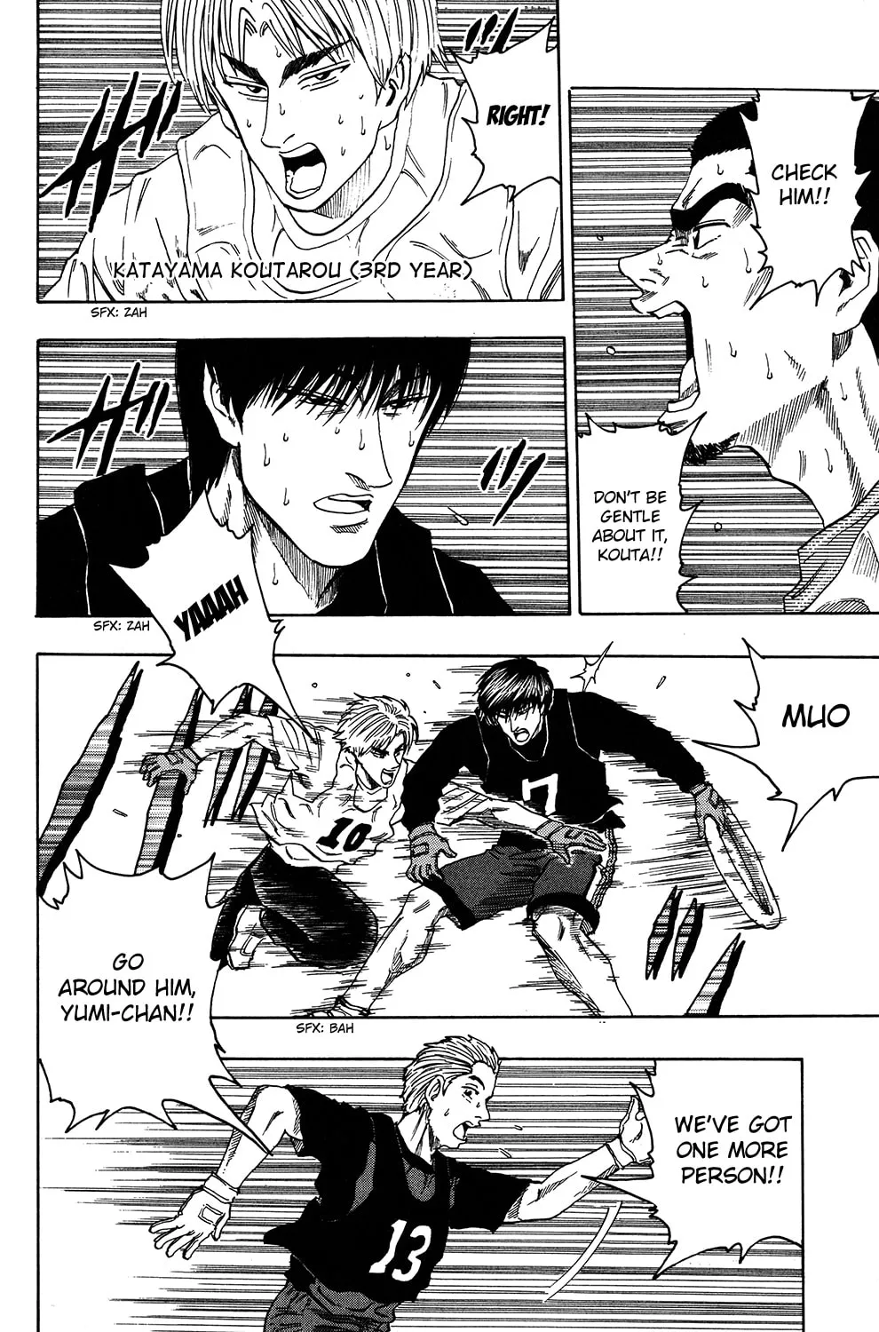 Read The Ring chapter 10 image 7 on Lezhin