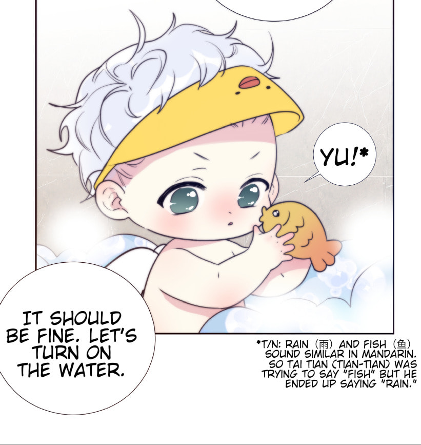 Read The Ring chapter 100 image 15 on Lezhin