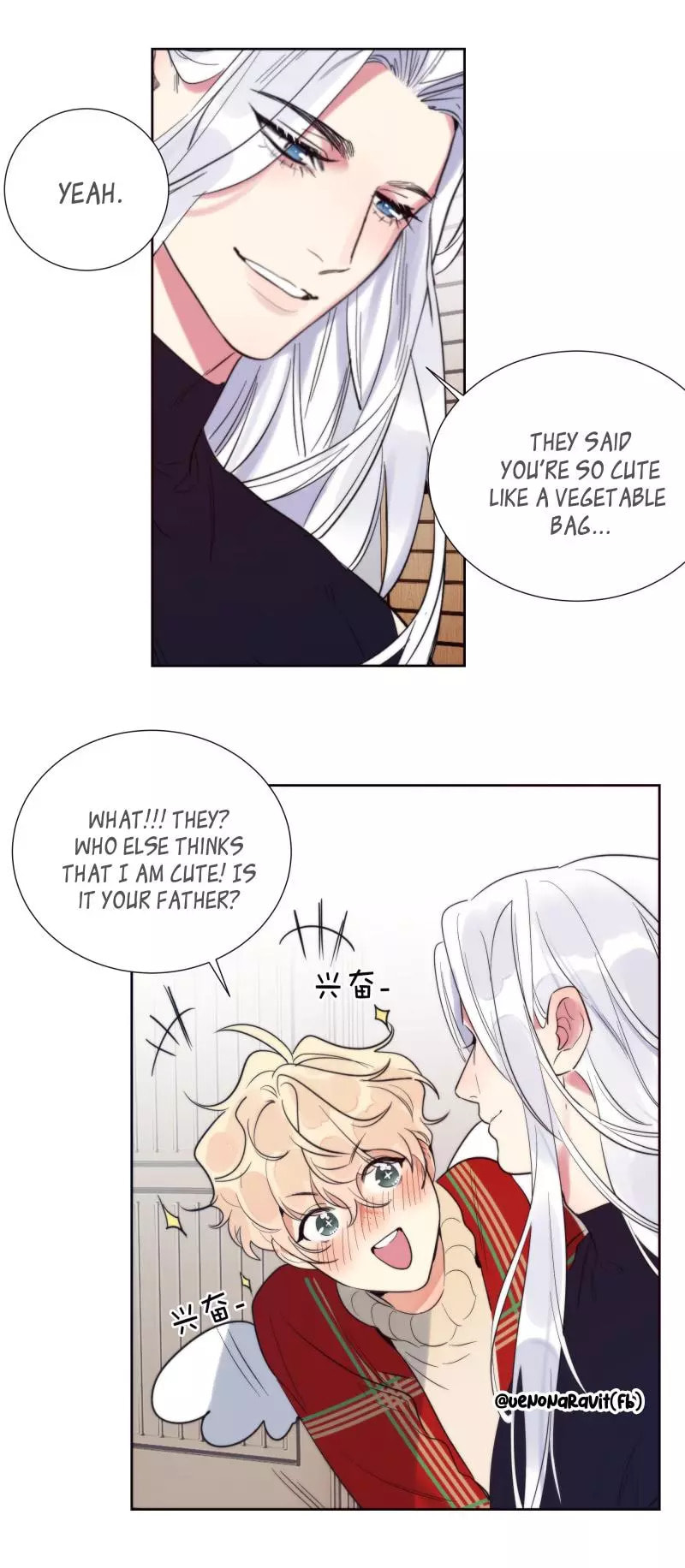 Read The Ring chapter 101.5 image 7 on Lezhin