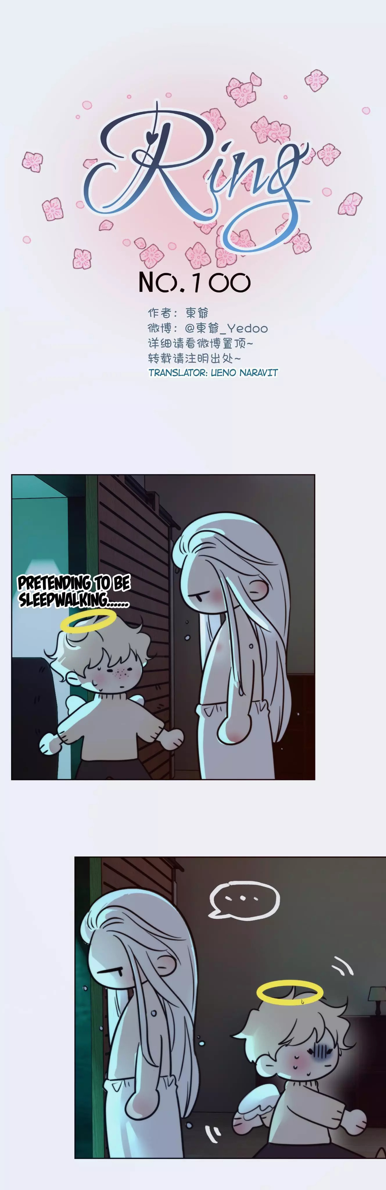 Read The Ring chapter 101.6 image 1 on Lezhin