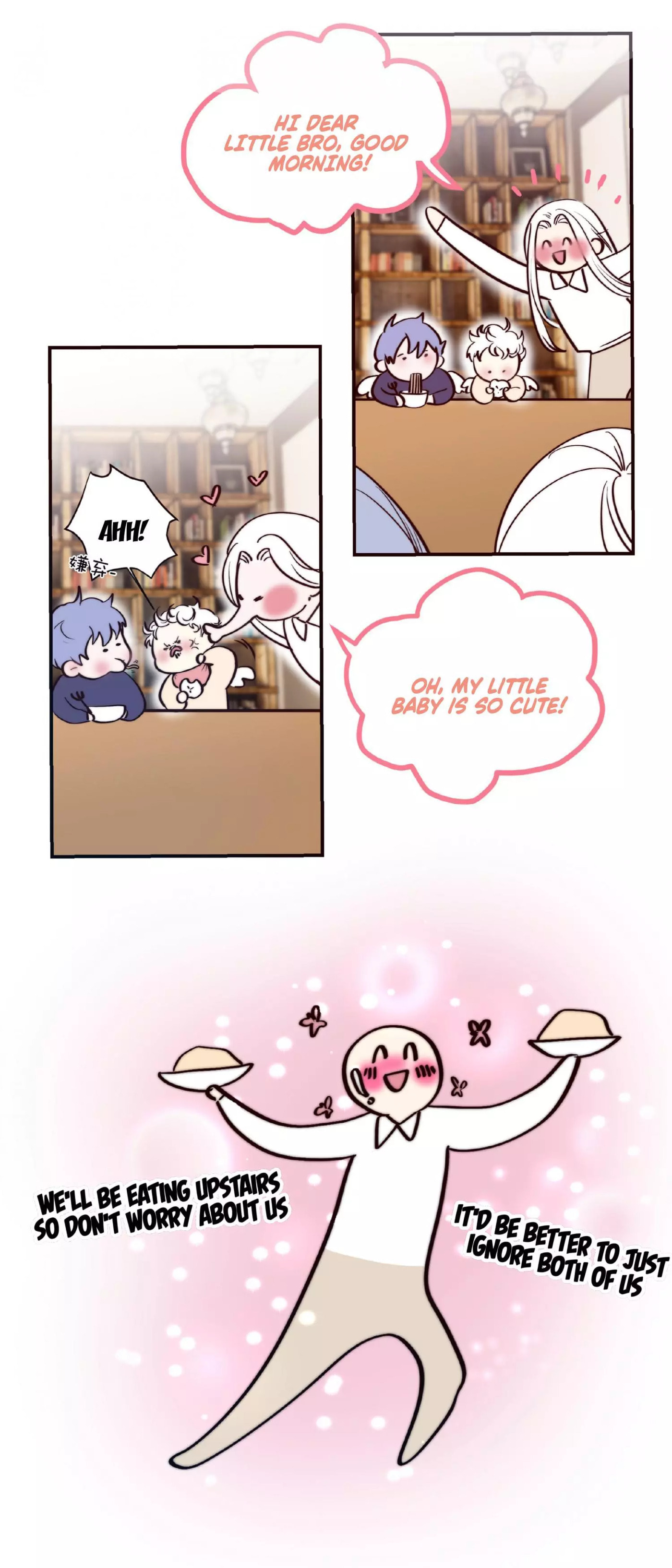 Read The Ring chapter 101.6 image 12 on Lezhin