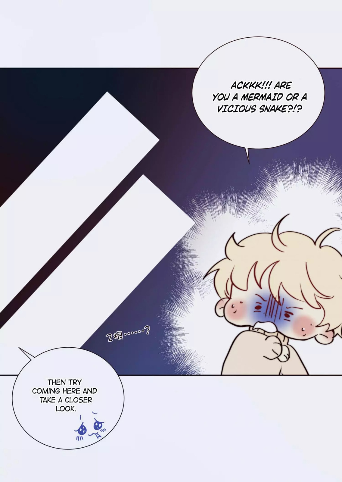 Read The Ring chapter 101.6 image 6 on Lezhin