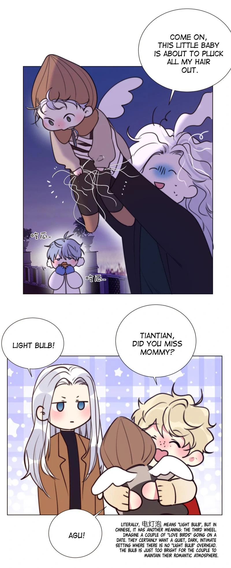 Read The Ring chapter 101 image 11 on Lezhin