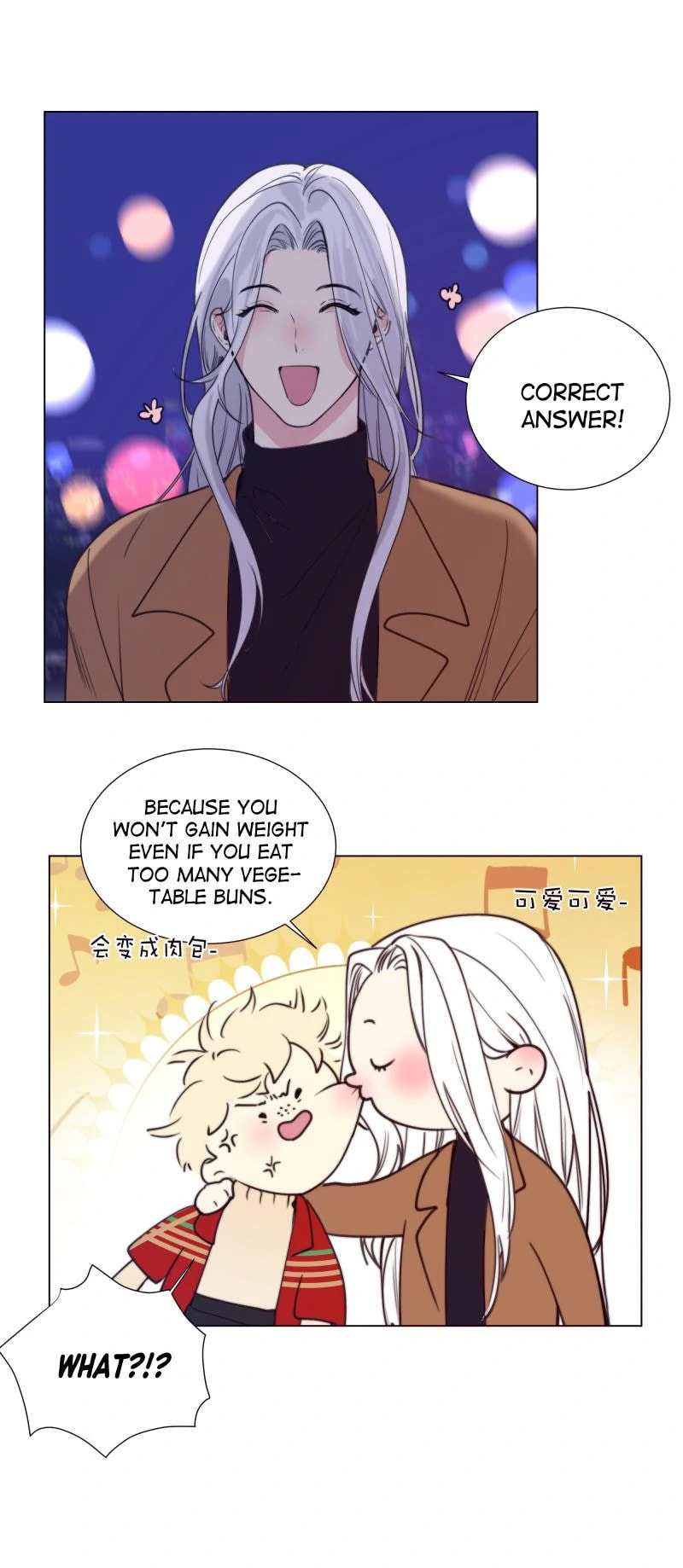Read The Ring chapter 101 image 5 on Lezhin