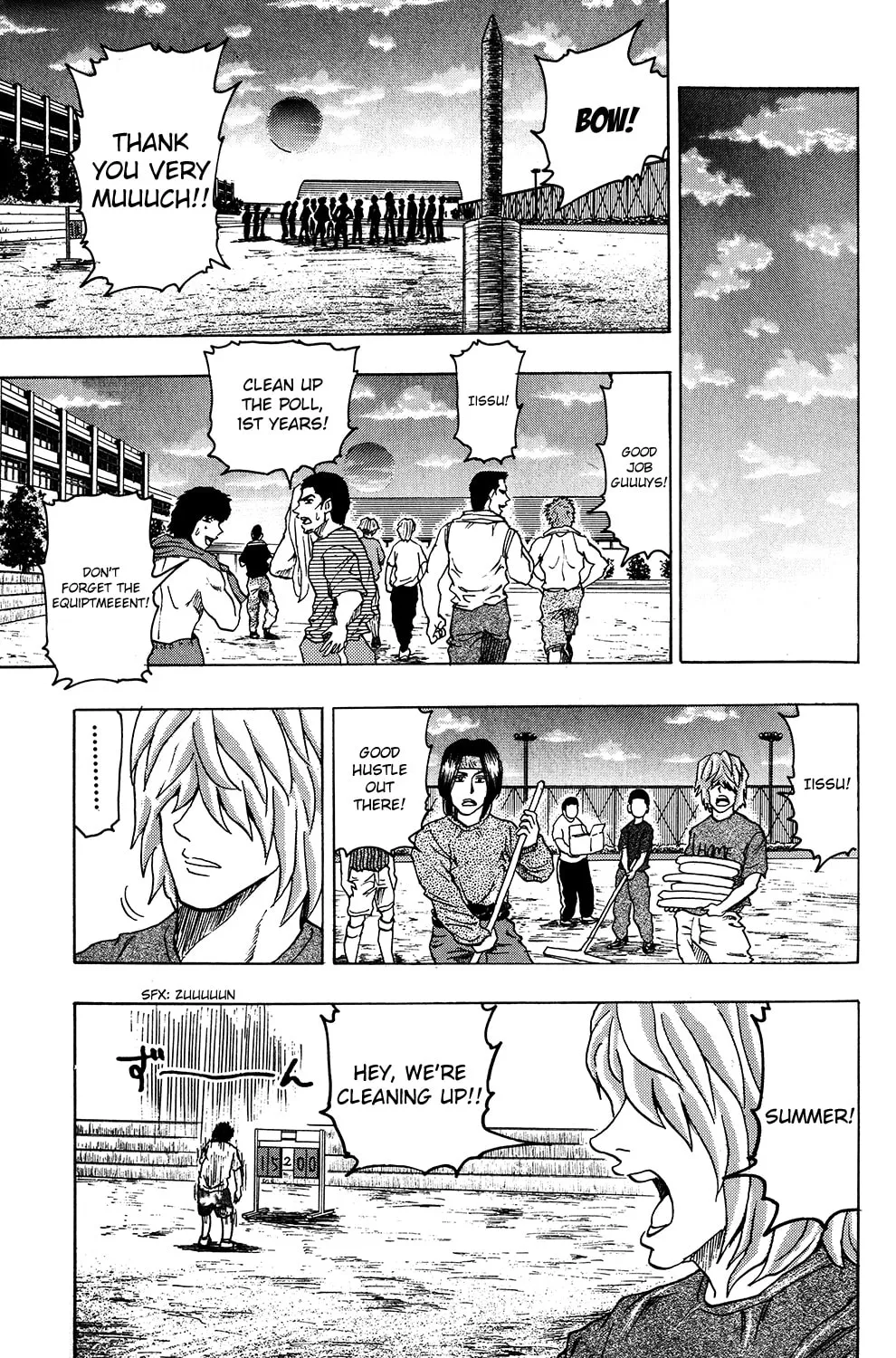 Read The Ring chapter 11 image 18 on Lezhin