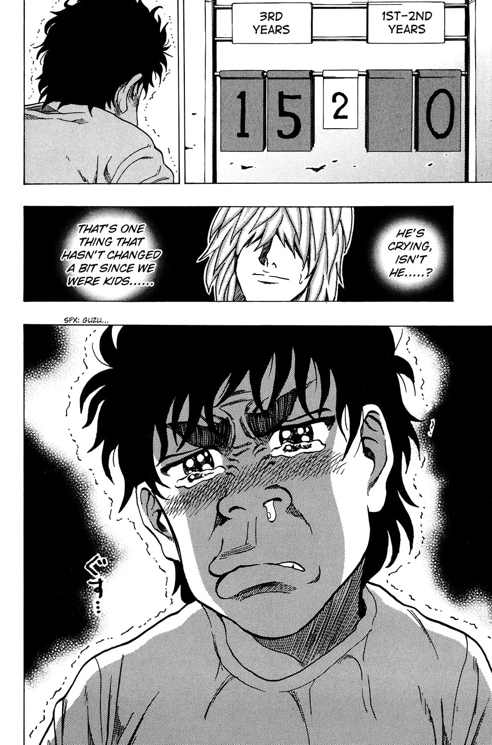Read The Ring chapter 11 image 19 on Lezhin
